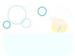 バスタイム