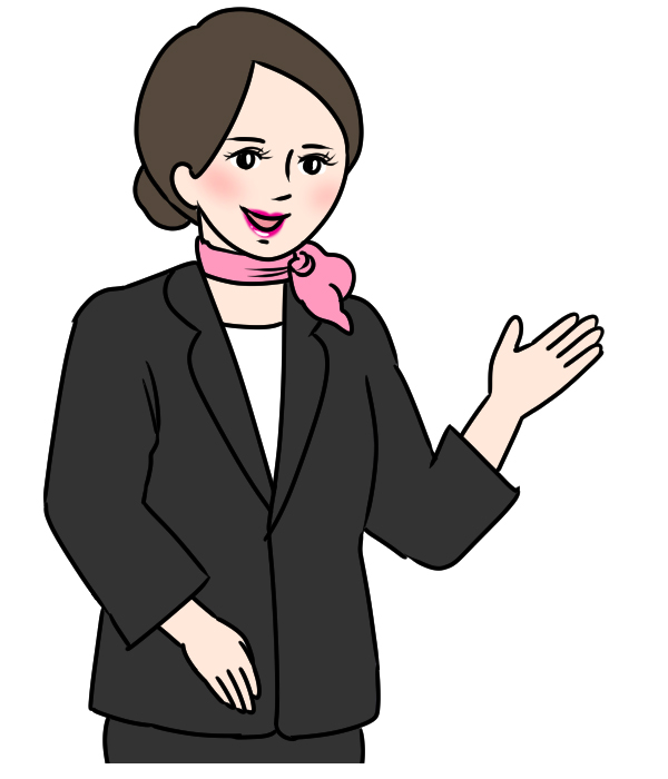 こだわり